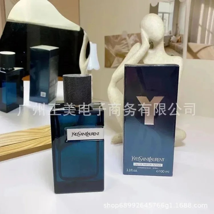 DQ1--高品质正装100ml时尚潮流1号 product image