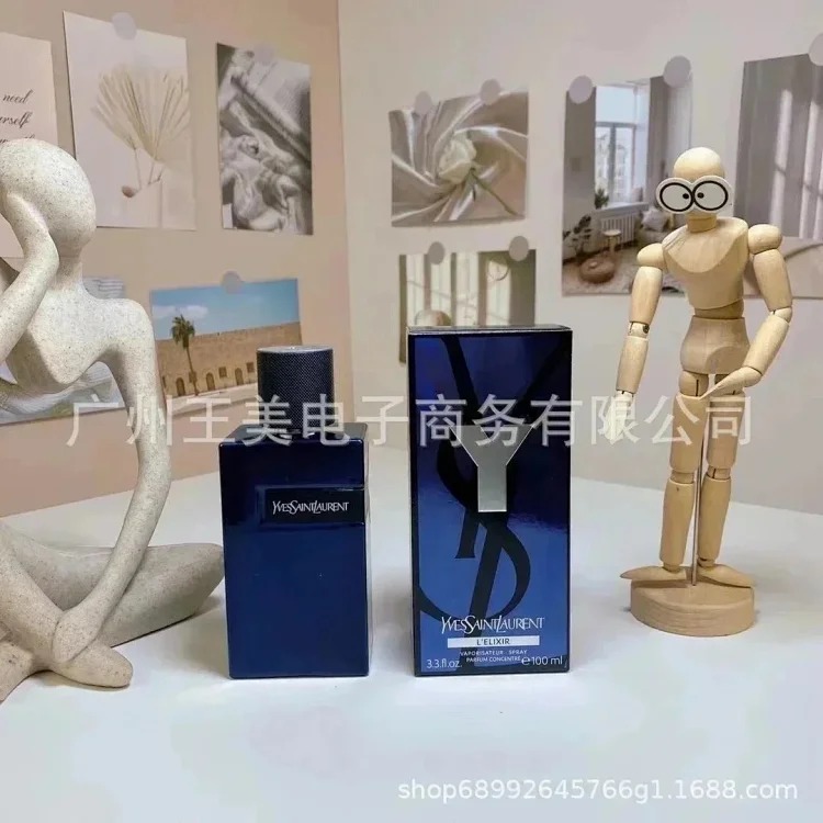 DQ1--高品质正装100ml时尚潮流1号 product image