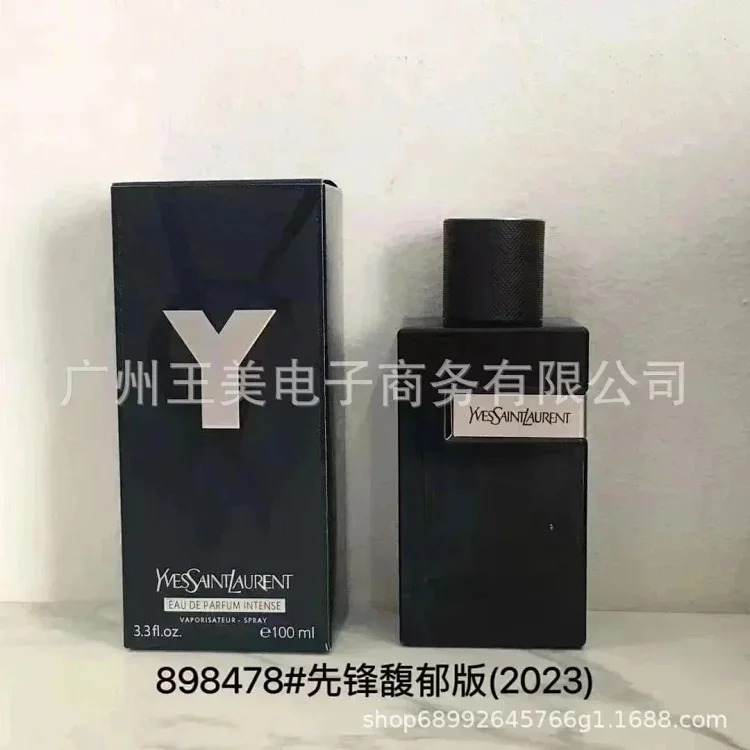 DQ1--高品质正装100ml时尚潮流1号 product image