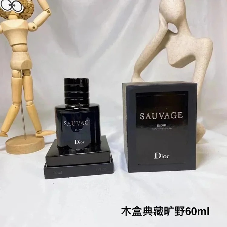 DQ1--高品质正装100ml时尚潮流1号 product image