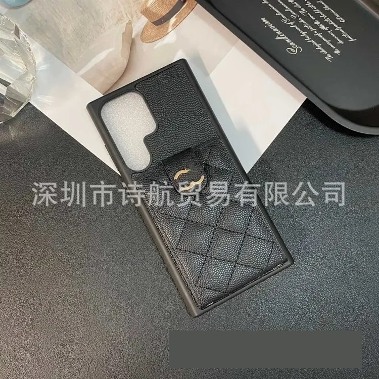Minimalist Phone Case