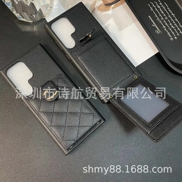 Minimalist Phone Case