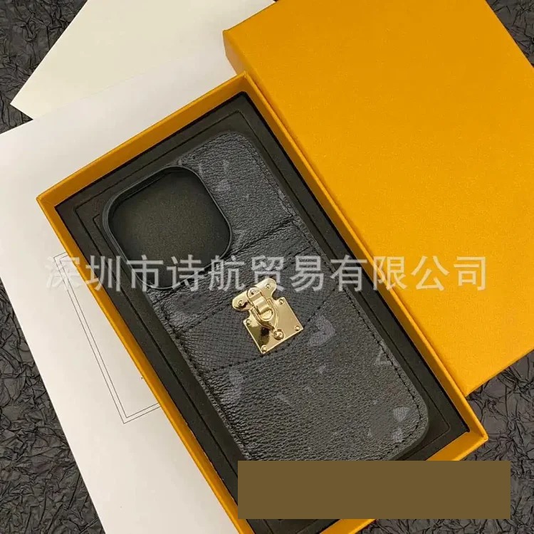 Fashion Trendy Phone Case