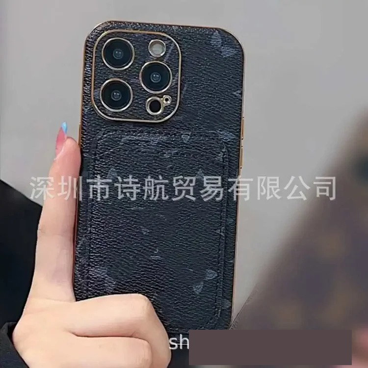 Classic Phone Case