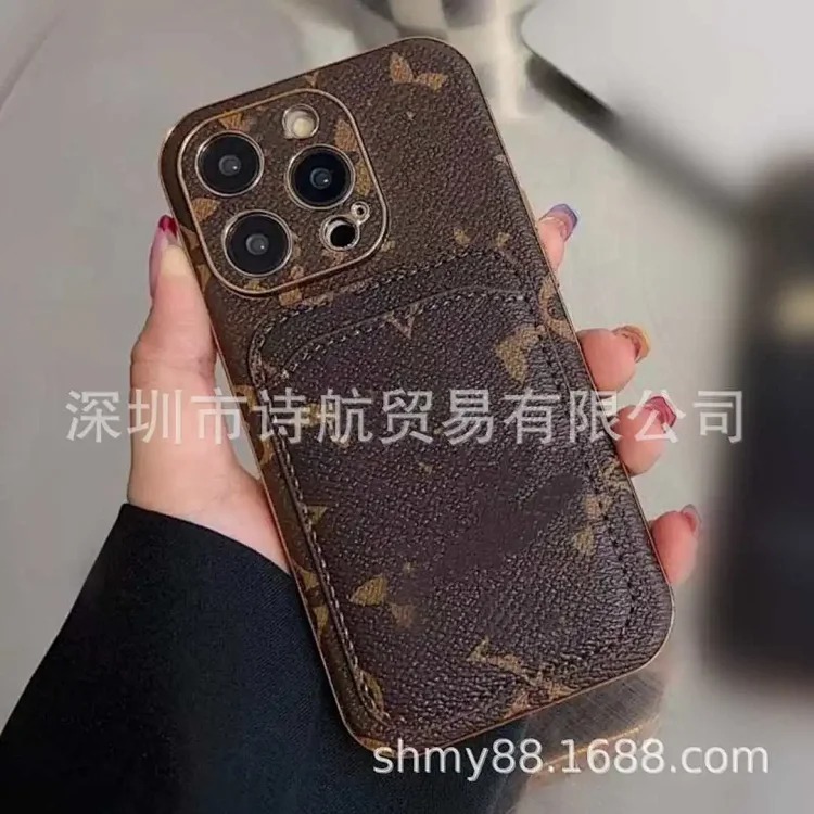Classic Phone Case