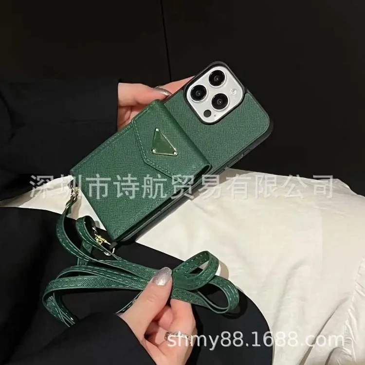 Fashion Minimalist Phone Case