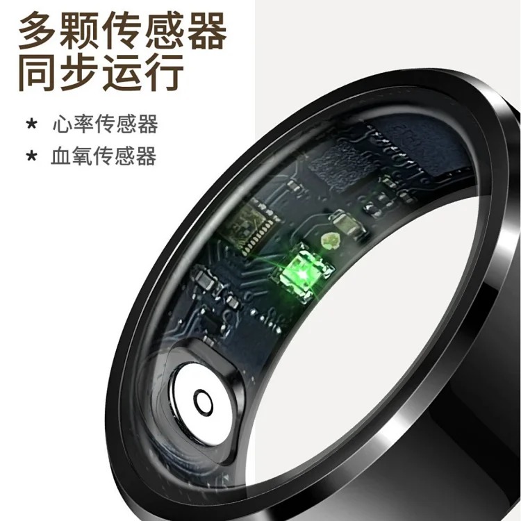 Fashion Ring