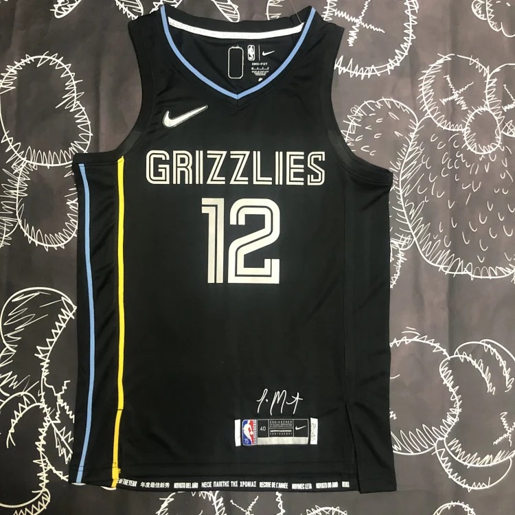 Basketball Jersey 1531