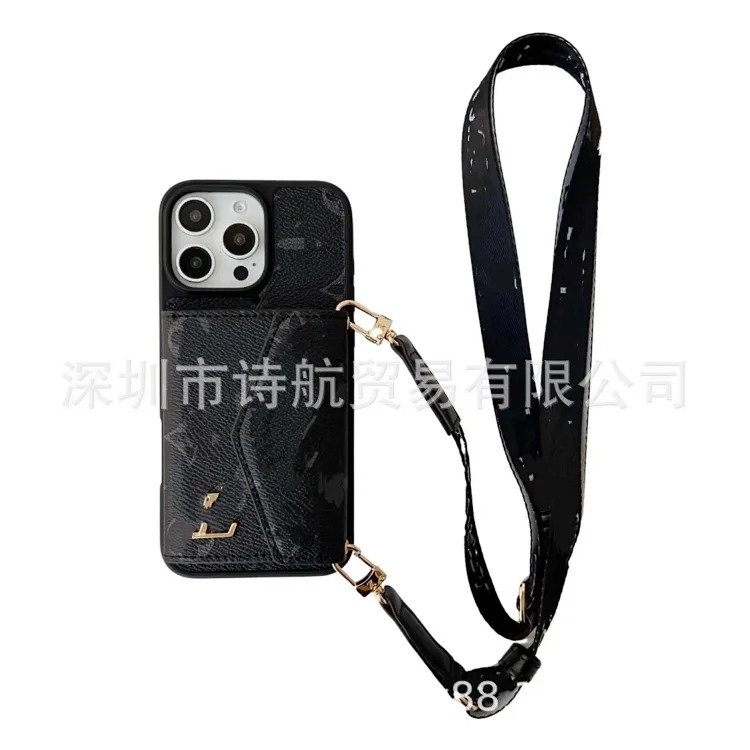 New Premium Phone Case