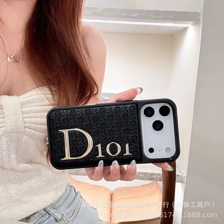 New Phone Case