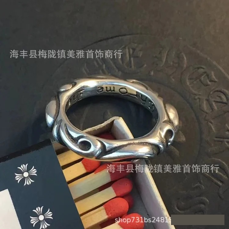 Vintage Ring