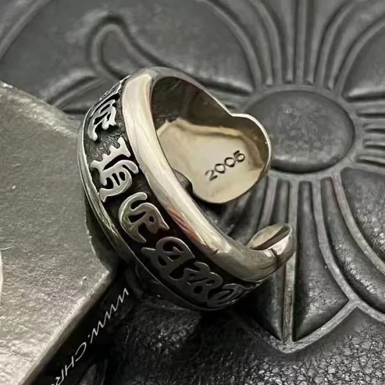 Vintage Ring