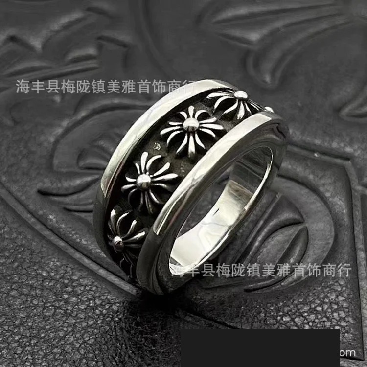 Vintage Ring