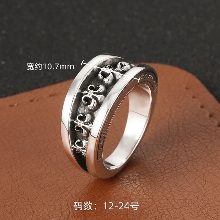 Vintage Ring