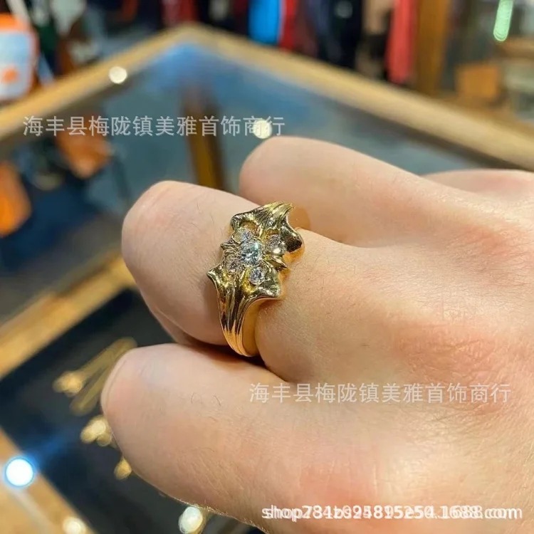 Vintage Ring