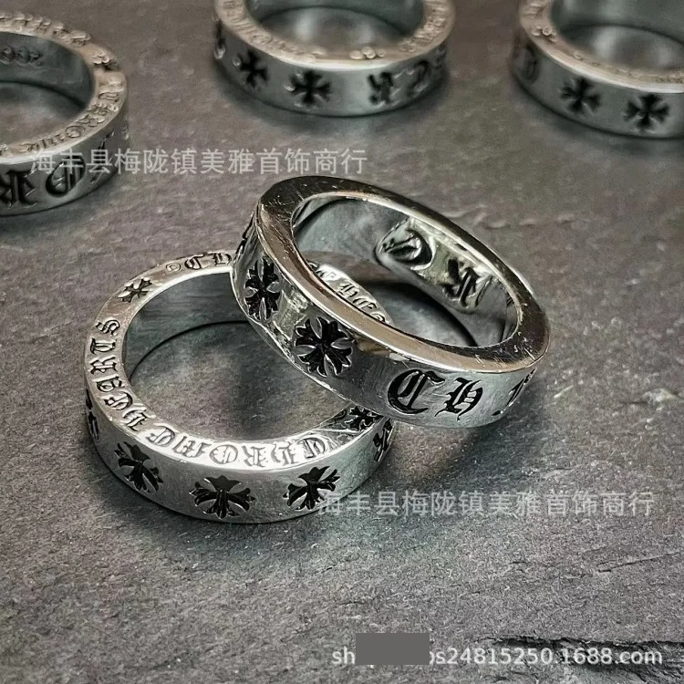Vintage Ring