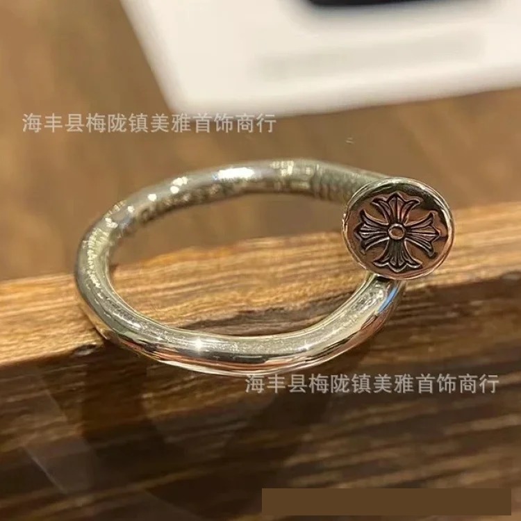 Vintage Ring