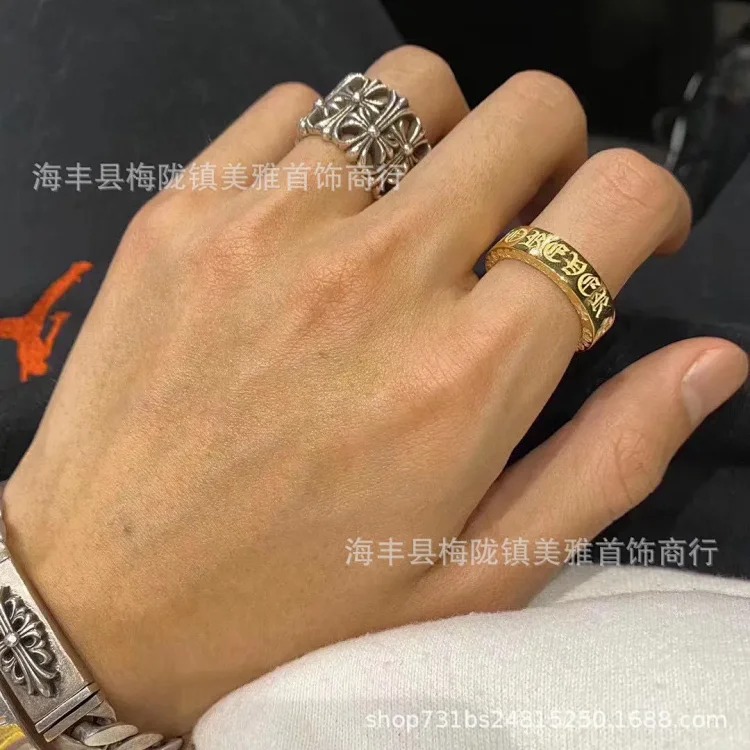 Vintage Ring