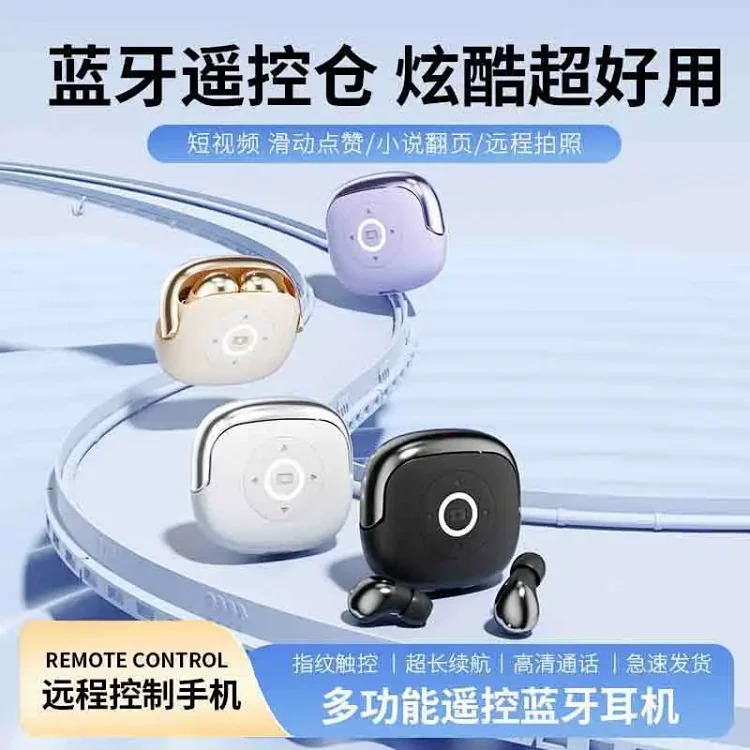 New Sport Headphones