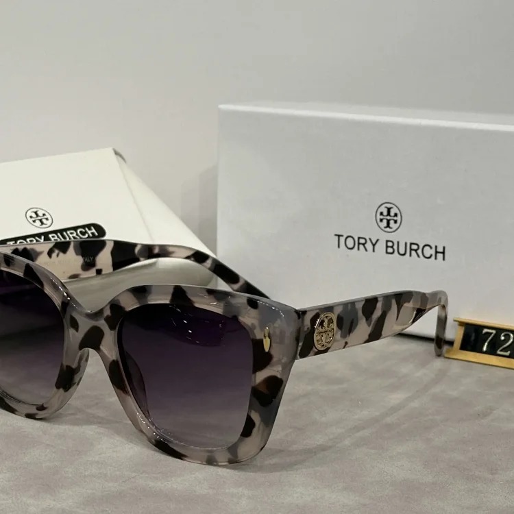Fashion Casual Summer Sunglasses
