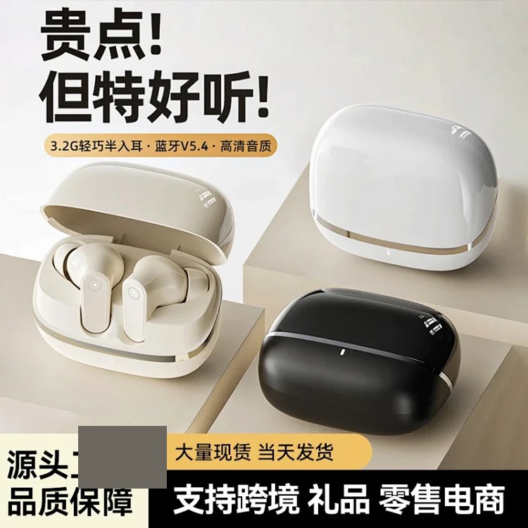 New Sport Headphones