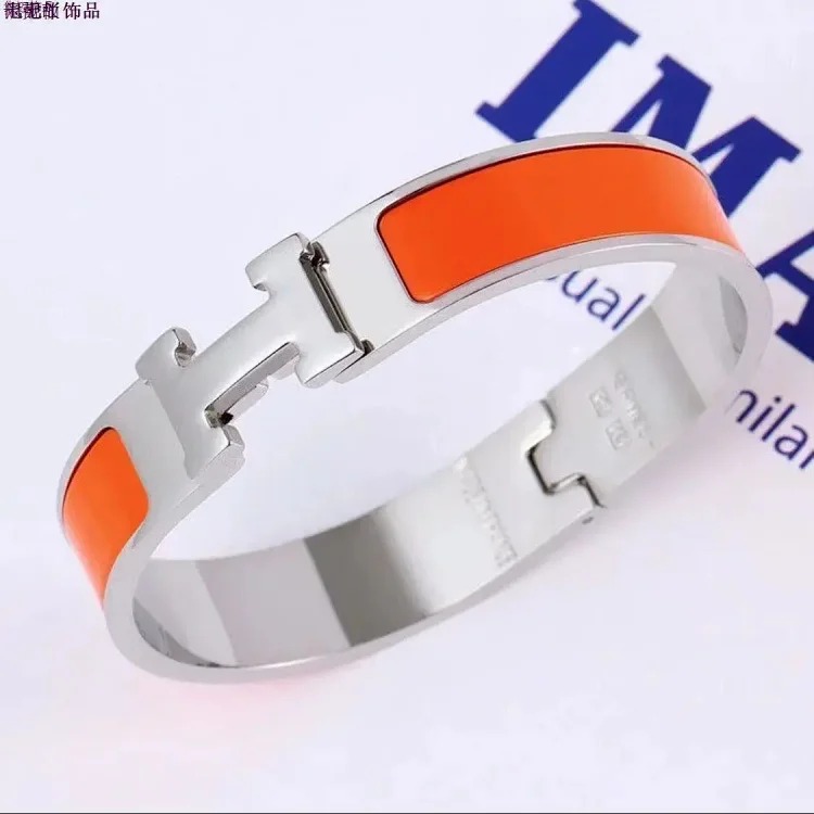 Classic Unisex Couple Bracelet