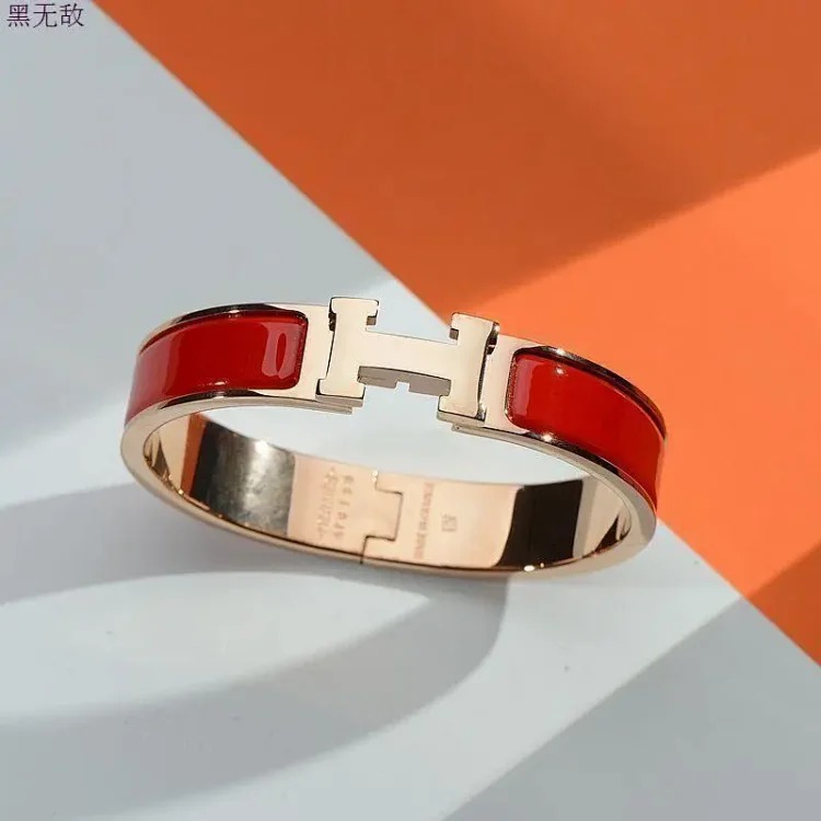 Classic Unisex Couple Bracelet
