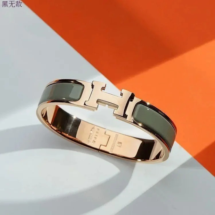 Classic Unisex Couple Bracelet