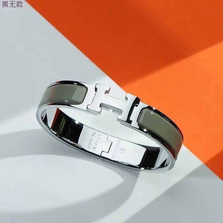Classic Unisex Couple Bracelet