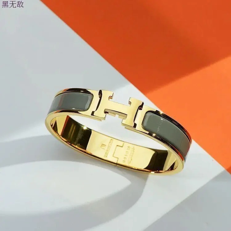 Classic Unisex Couple Bracelet