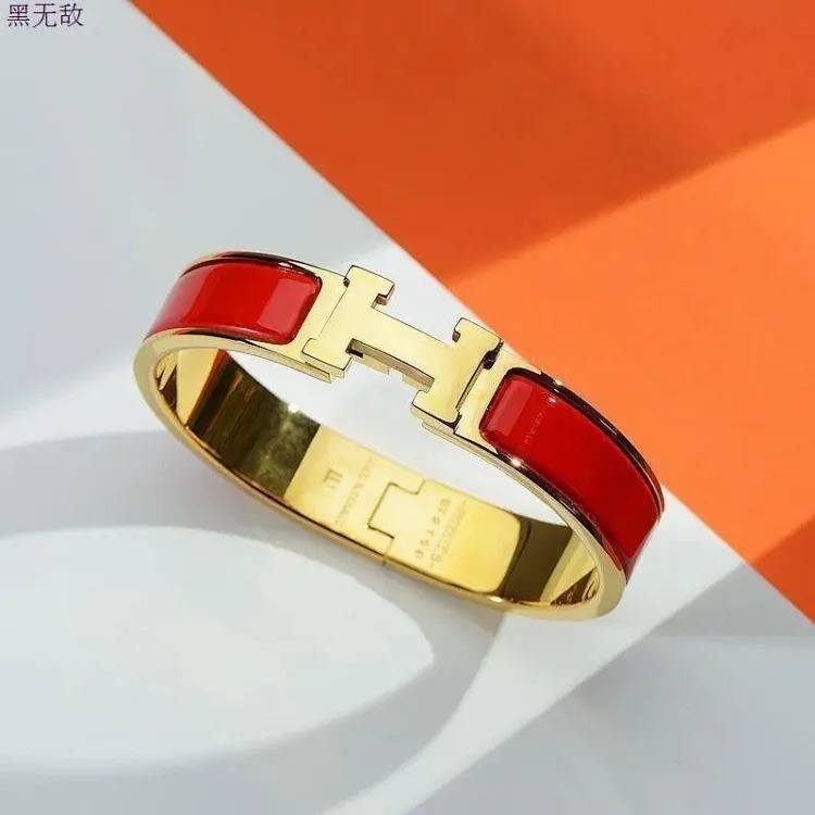 Classic Unisex Couple Bracelet