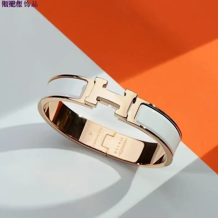 Classic Unisex Couple Bracelet