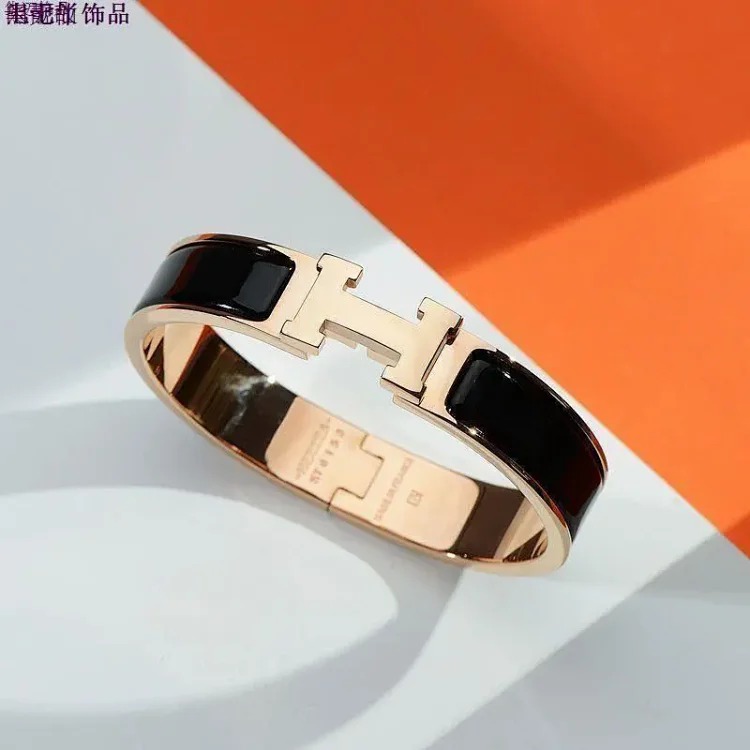 Classic Unisex Couple Bracelet