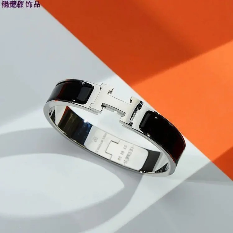 Classic Unisex Couple Bracelet