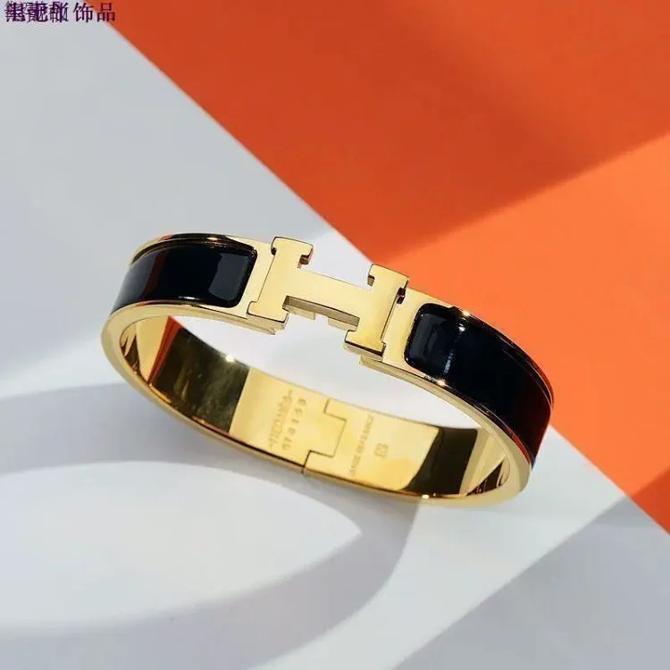Classic Unisex Couple Bracelet