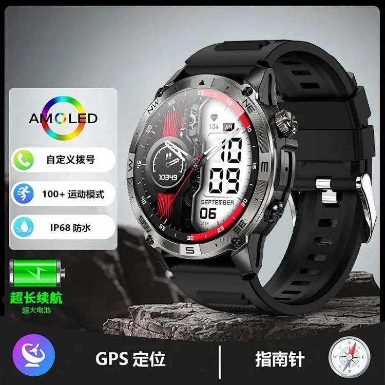 Sport Unisex Watch