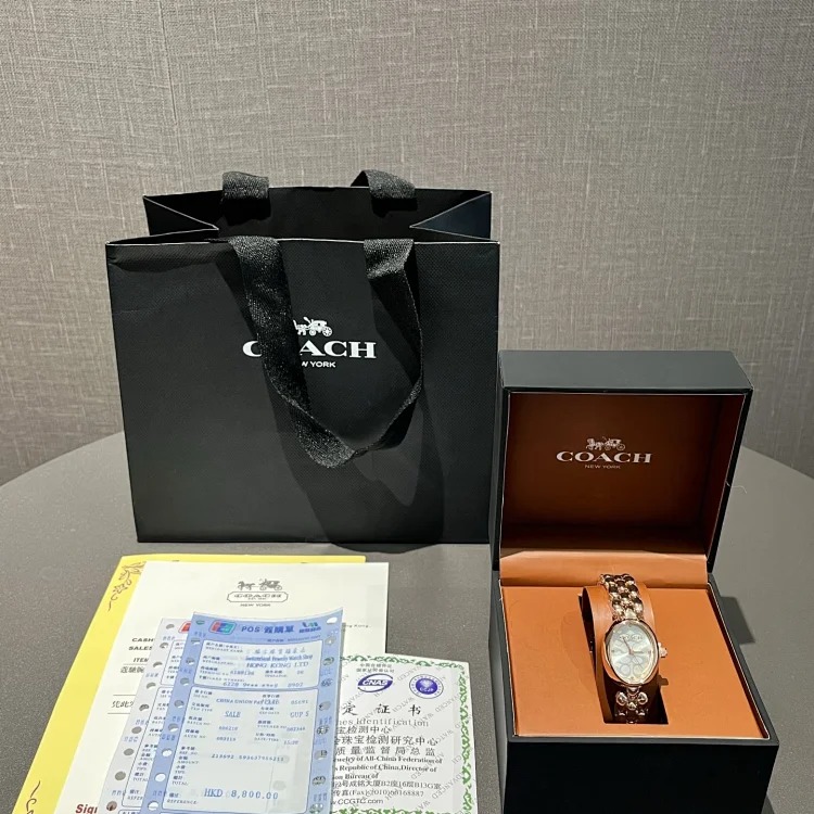 Watch
