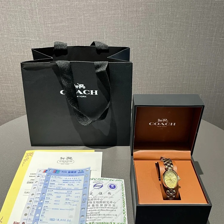 Watch