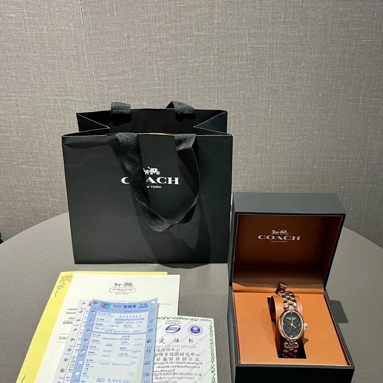 Watch