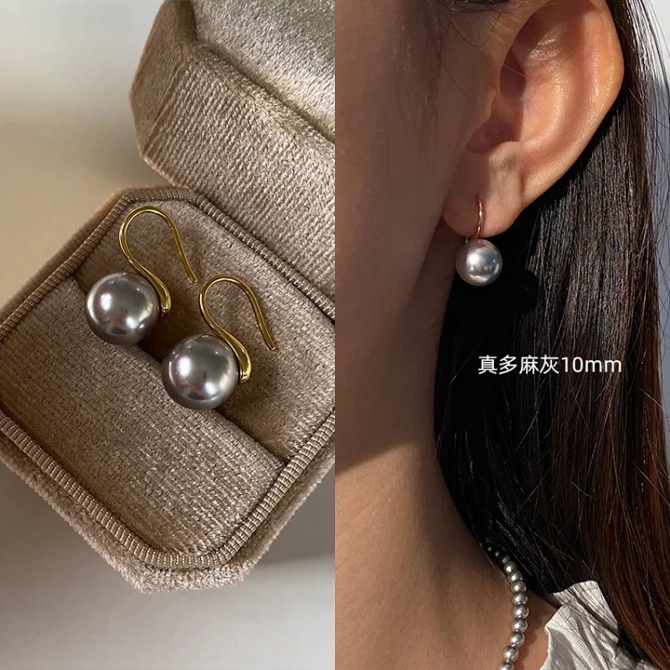 New Premium Pearl Silver Earrings