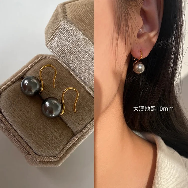 New Premium Pearl Silver Earrings