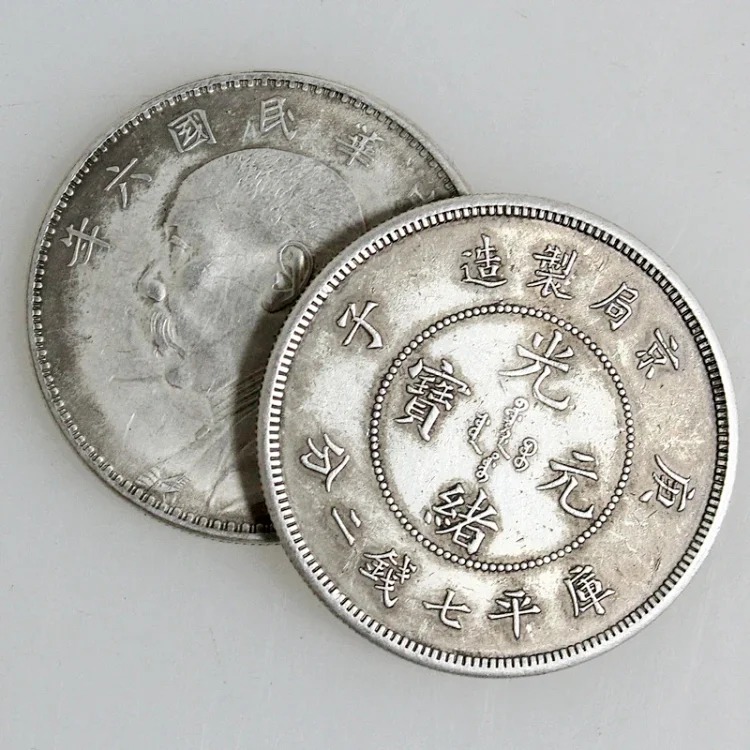Silver Fashion Accessory
