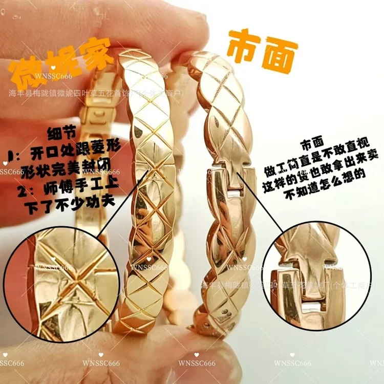 Chanel Luxury Premium Rhinestone Gold Bracelet