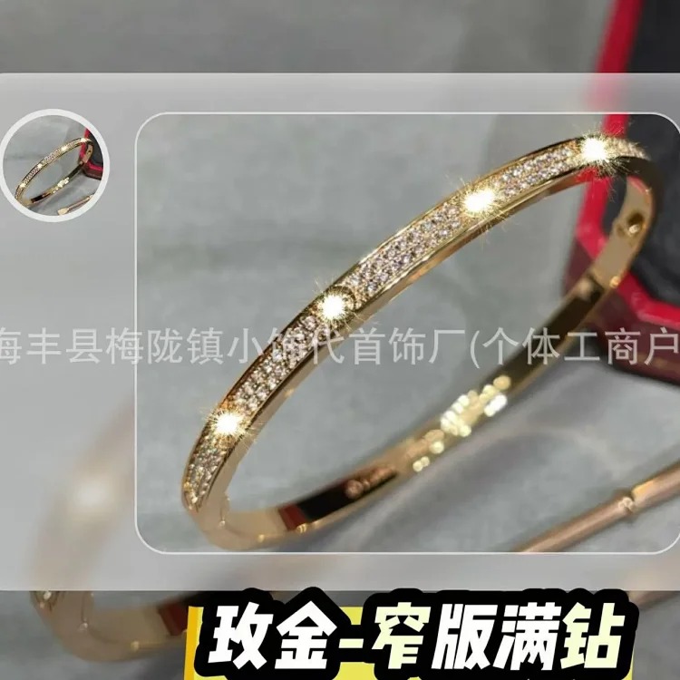 Classic Rhinestone Bracelet