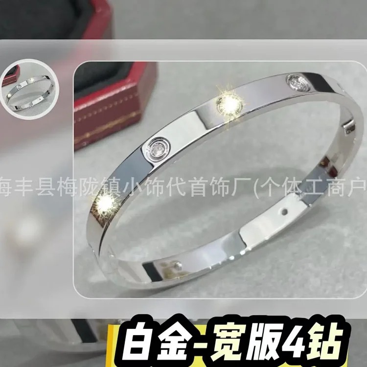 Classic Rhinestone Bracelet