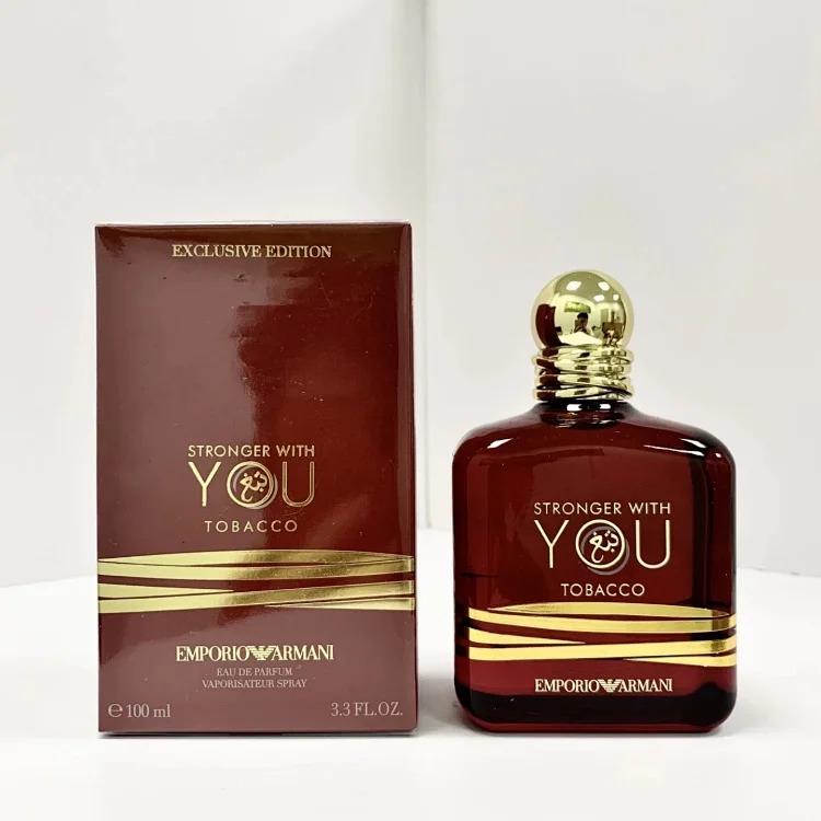 Perfume
