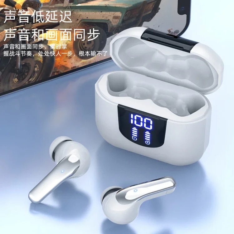 Headphones
