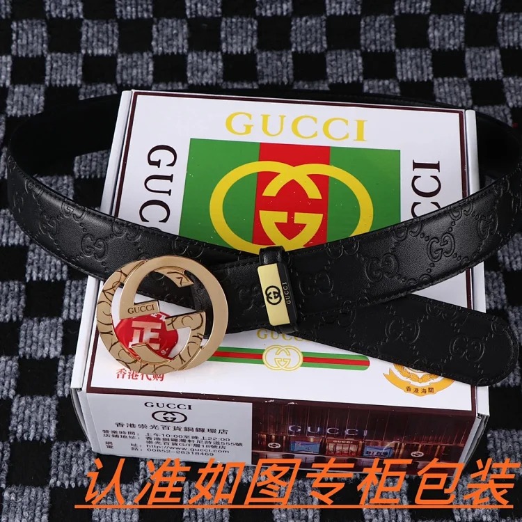 GU*CCI