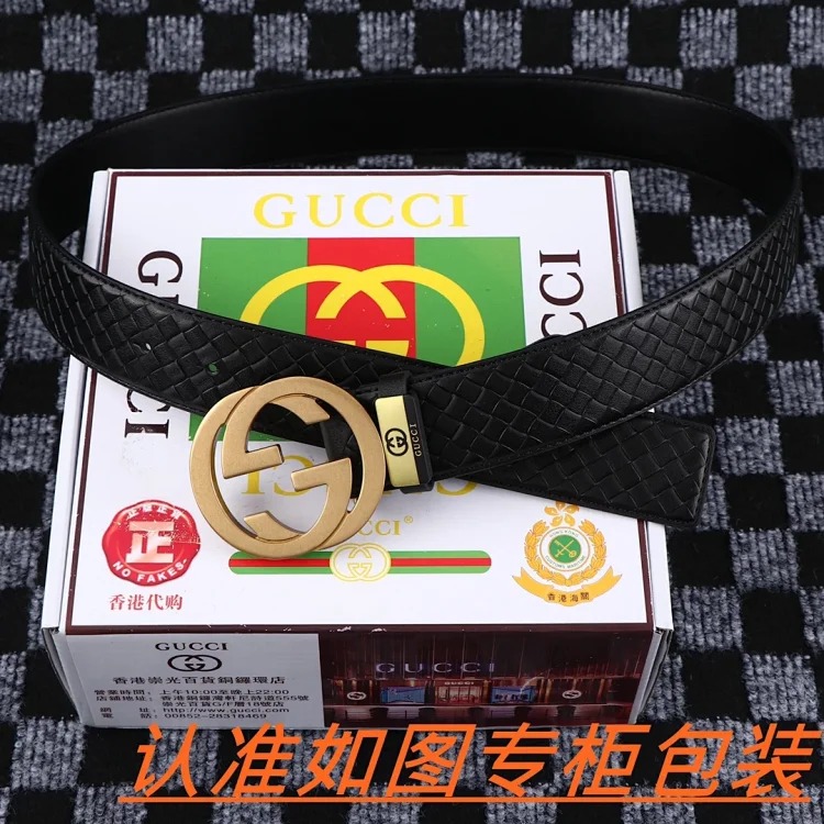GU*CCI