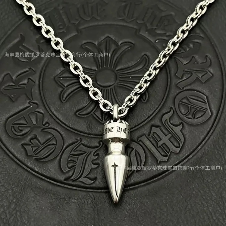 Chrome Hearts Classic Vintage Unisex Necklace
